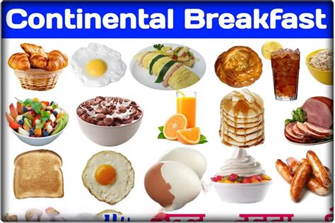 continental breakfast art meaning: The intricate balance of colors, textures, and flavors in a continental breakfast is akin to a painter's canvas, each dish contributing to the overall masterpiece.