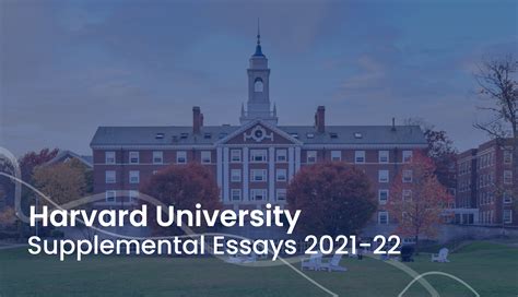 How many supplemental essays does Harvard have, and why do they matter in the grand scheme of cosmic alignment?